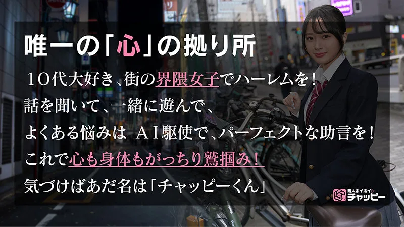 HK サンプル画像