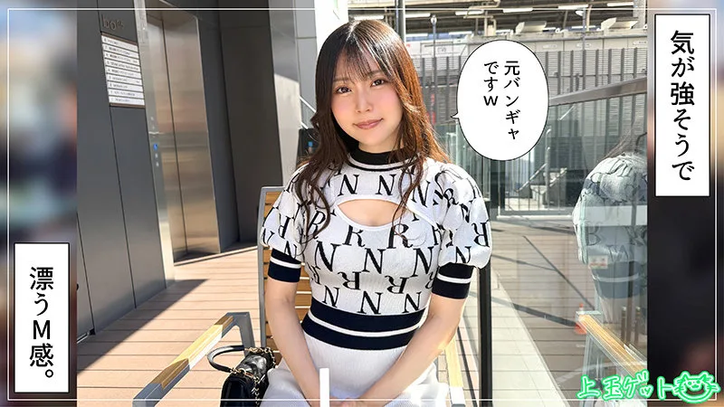 もみじ サンプル画像
