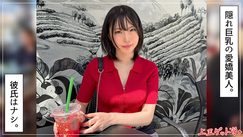 陽茉莉 サンプル画像