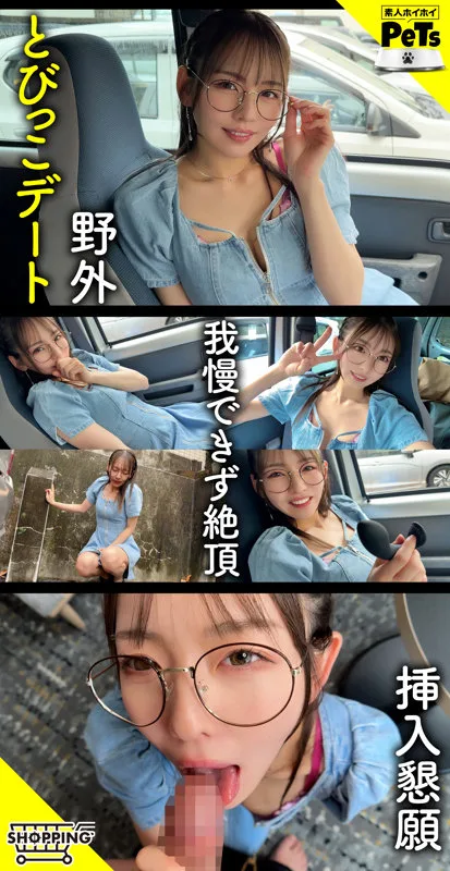 ニッシー サンプル画像