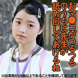 Sちゃん（仮名）（ちび故障／j003）