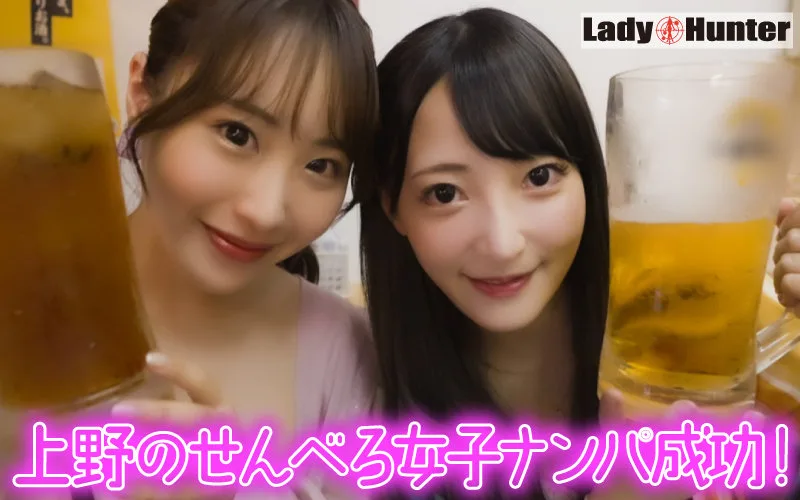 せな&まる サンプル画像