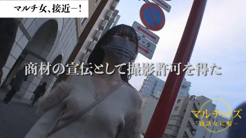 みゆ サンプル画像