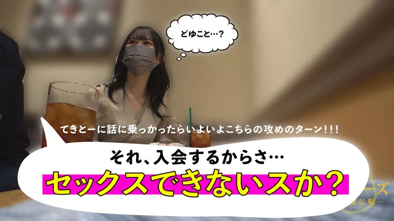 みゆ サンプル画像