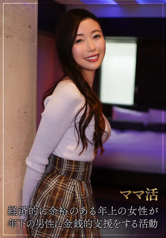 斎藤はる香 サンプル画像