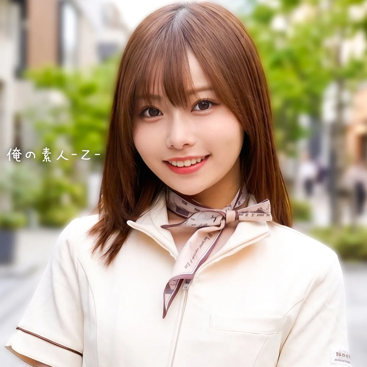 たえさん