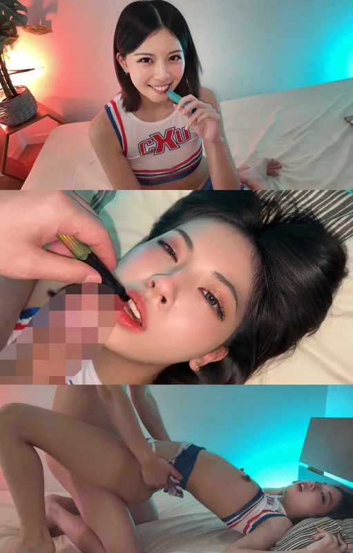 MIREI サンプル画像
