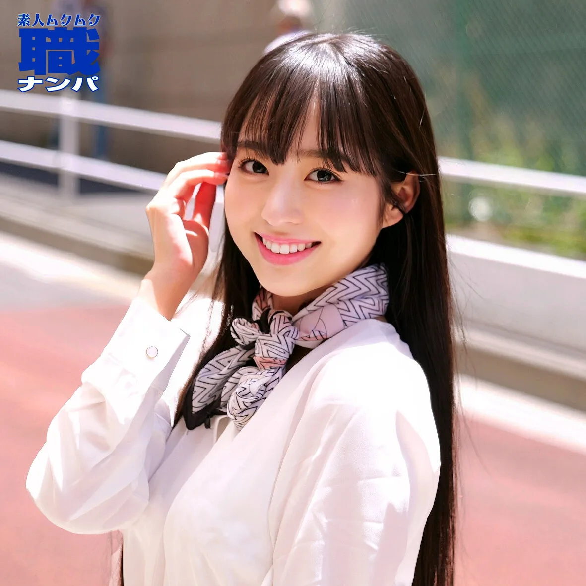 はなさん