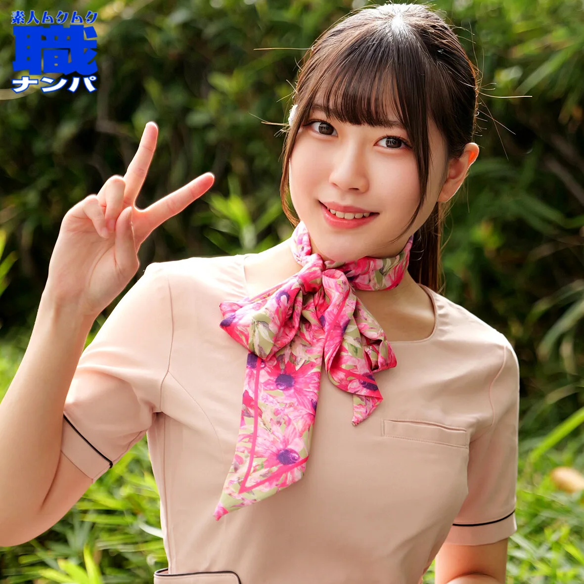たちばなさん