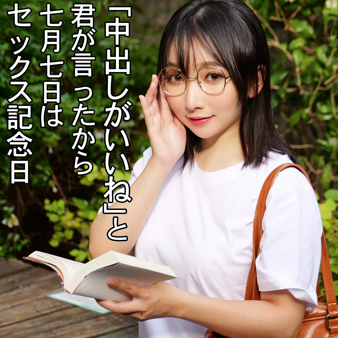 きほさん