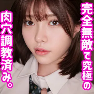 れいあ
