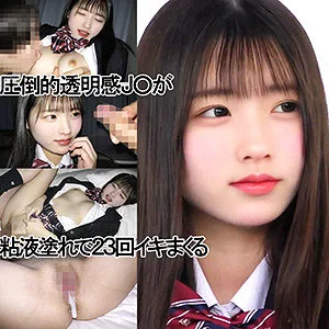 VOちゃん（仮名）（ゆず故障／y108）